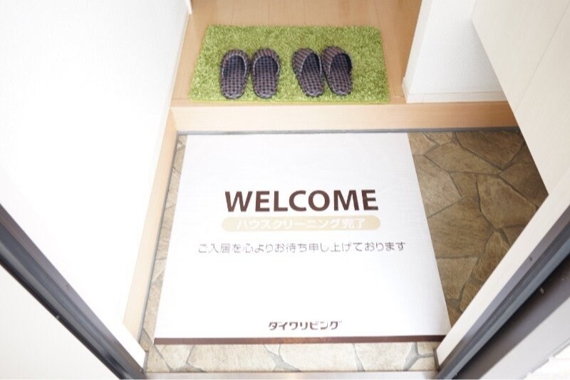 サンライズⅡ番館の物件内観写真