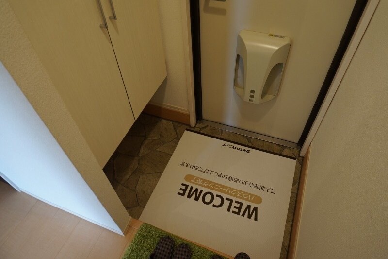 サンライズⅡ番館の物件内観写真