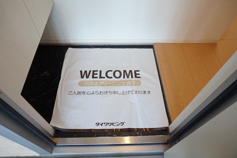 プレヴナーンスの物件内観写真