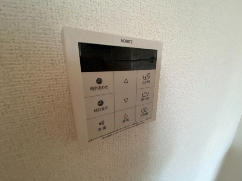 シーダーヒルズⅠ号館の物件内観写真