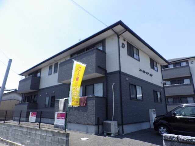 フィールド・オブ・ゴッドDの物件外観写真