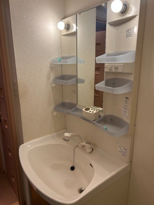 アムール上峰の物件内観写真