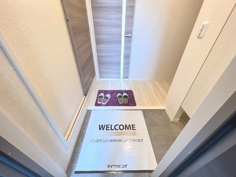 Saison de Vertの物件内観写真