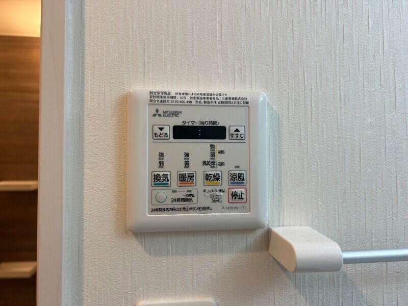 レオクラップ蔵上の物件内観写真