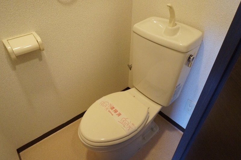 元町パークビルの物件内観写真