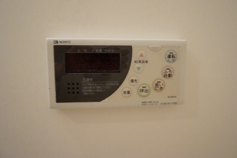 元町パークビルの物件内観写真