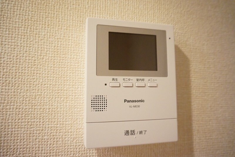 モナリエ基山の物件内観写真