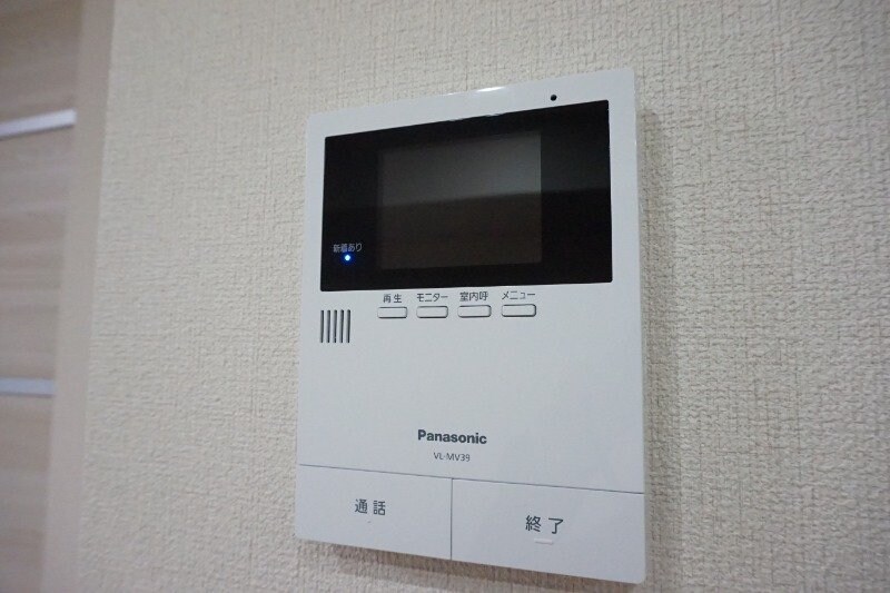 シャーメゾンガーデンズ神辺の物件内観写真