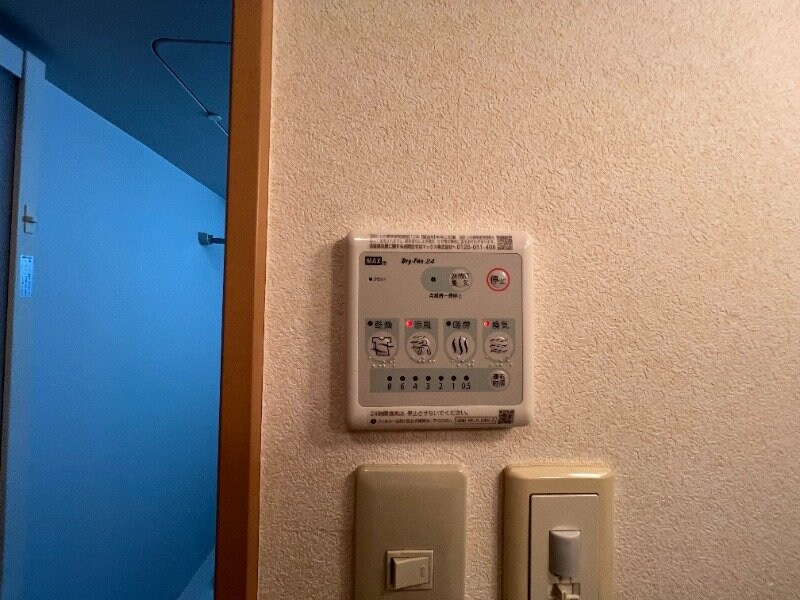 サンテラスの物件内観写真