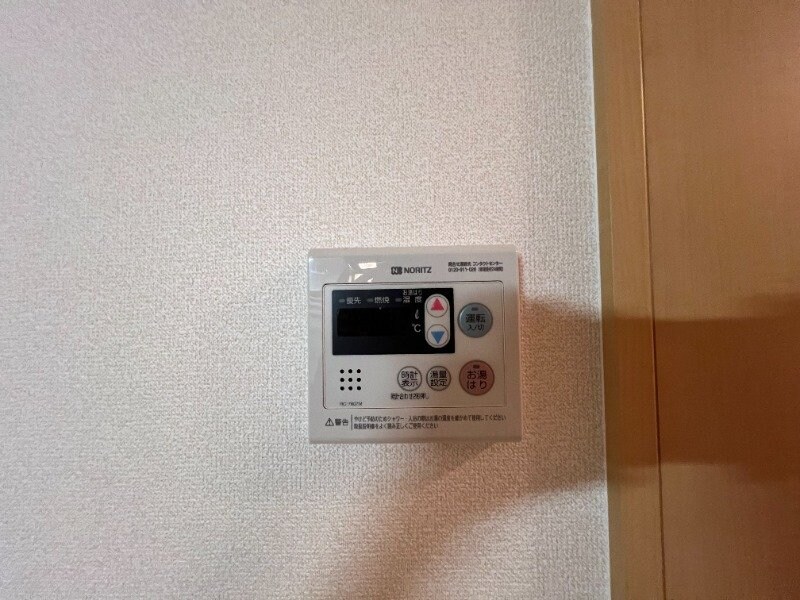 サンテラスの物件内観写真