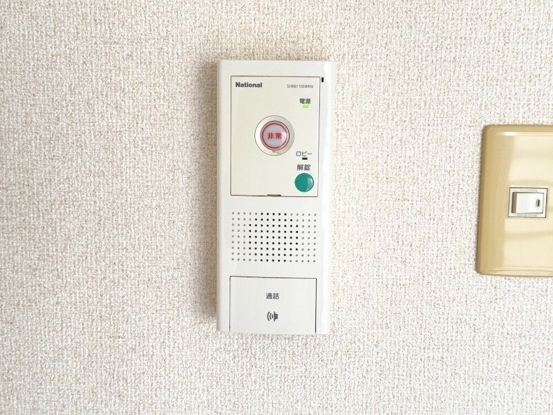 ディノ馬町の物件内観写真