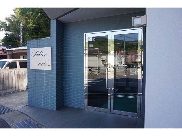Felice act.1の物件外観写真