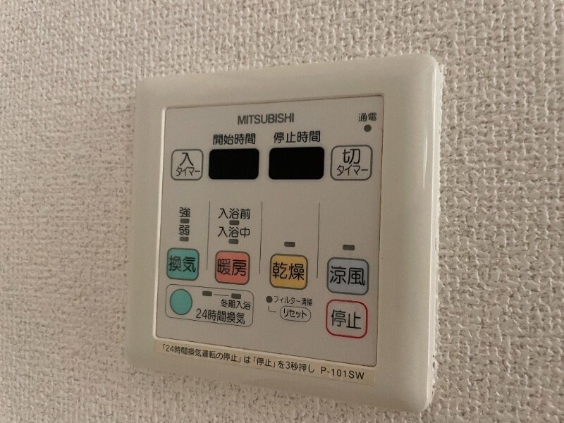 高田駅 徒歩38分 1階の物件内観写真