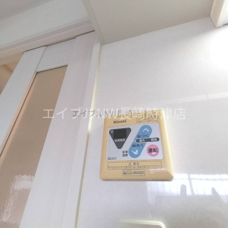 トレジャマンションの物件内観写真