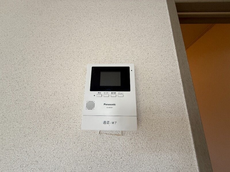 ハイカムールおびたBの物件内観写真