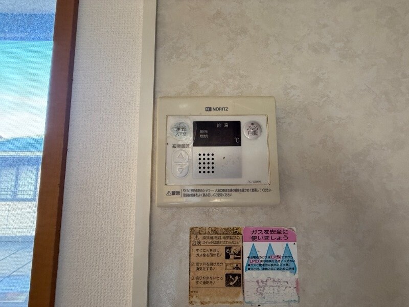 セジュール夢彩都Ⅱの物件内観写真