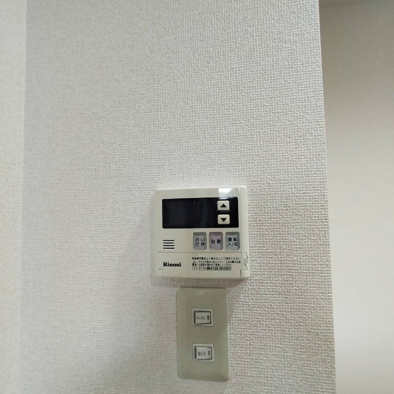 ソレイユⅡの物件内観写真