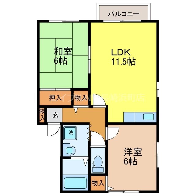 道ノ尾駅 徒歩15分 2階の物件間取画像