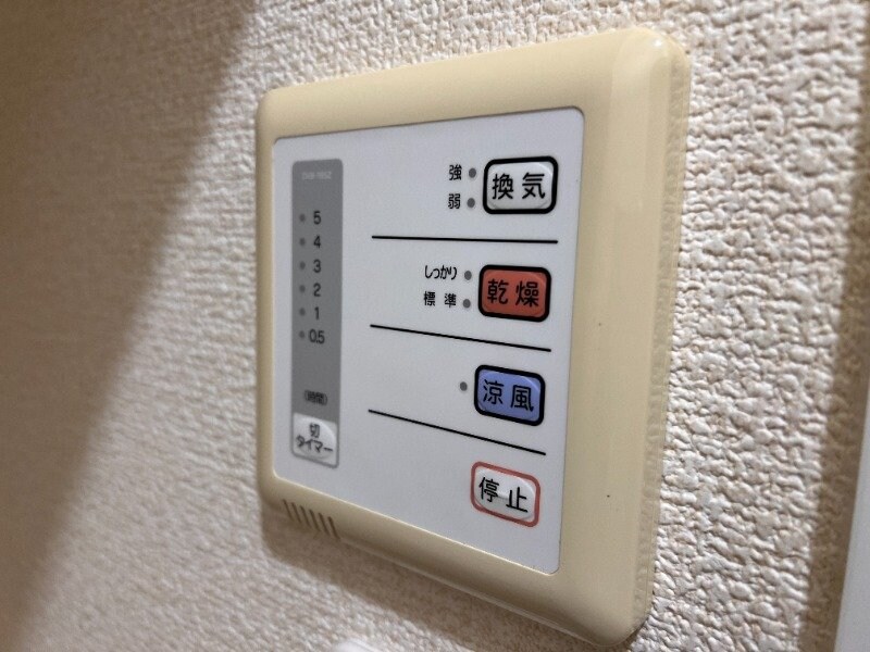 原爆資料館駅 徒歩13分 1階の物件内観写真