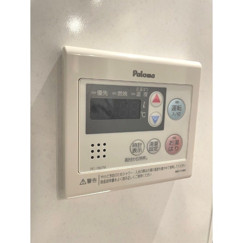 Residence大井手の物件内観写真