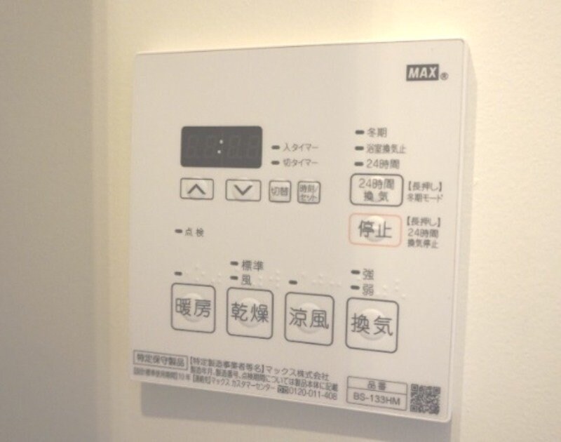大浦海岸通駅 徒歩14分 1階の物件内観写真