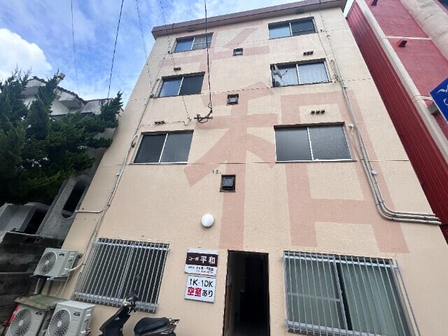 平和公園駅 徒歩5分の物件外観写真