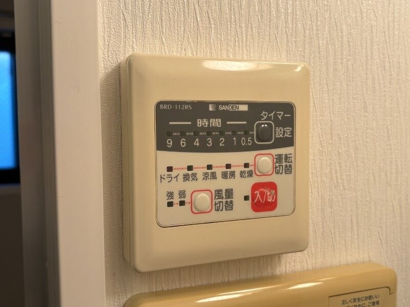 プラネット3の物件内観写真