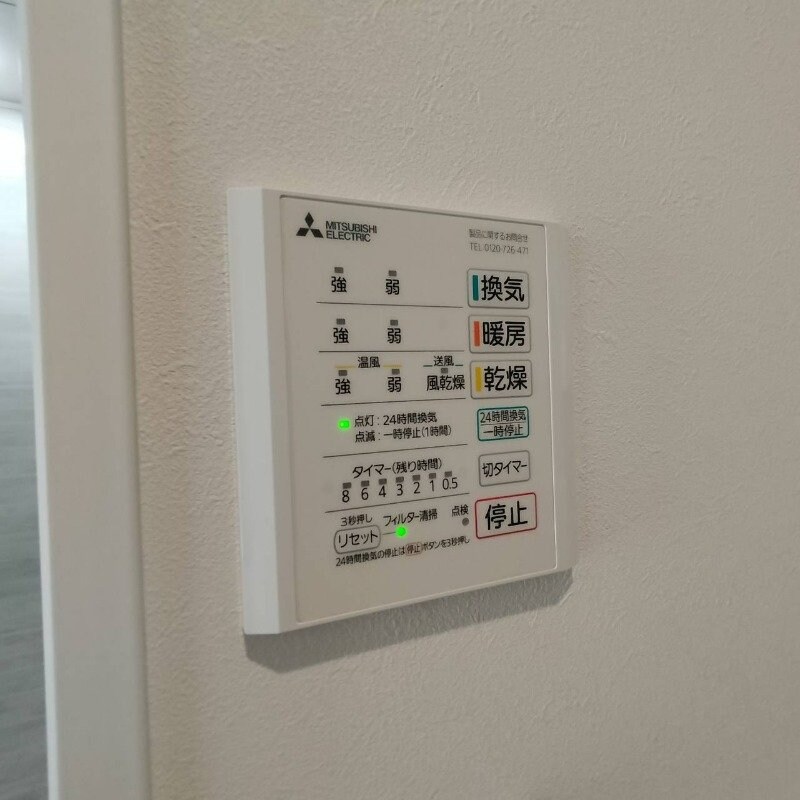 高田駅 徒歩31分 1階の物件内観写真