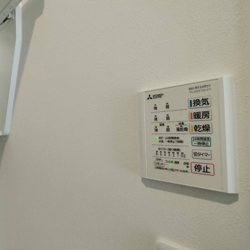 高田駅 徒歩31分 1階の物件内観写真