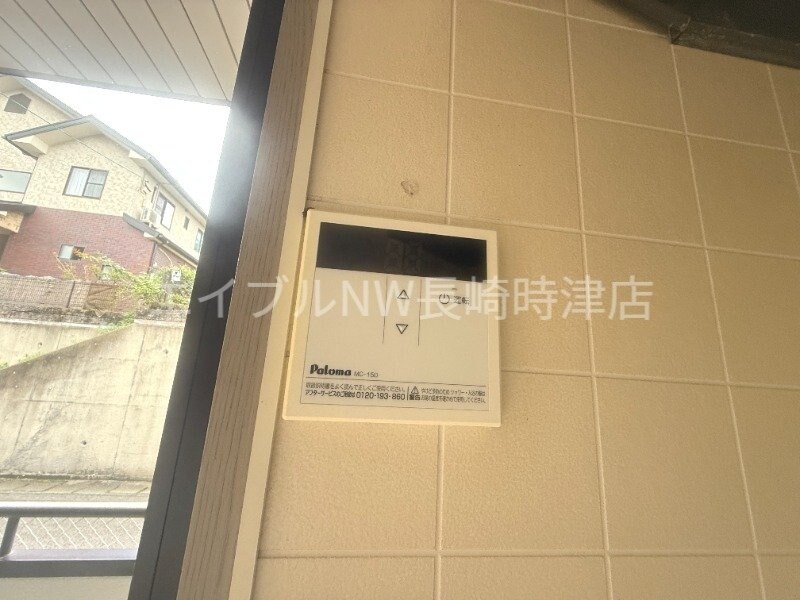 ハイカムールおびたBの物件内観写真