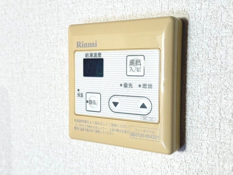 Felice act.1の物件内観写真