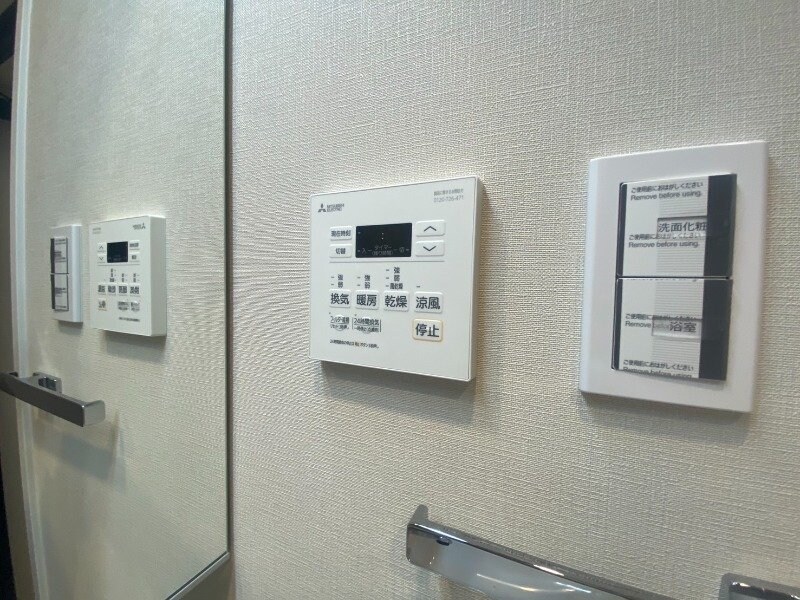 アクタス籠町グランミライの物件内観写真