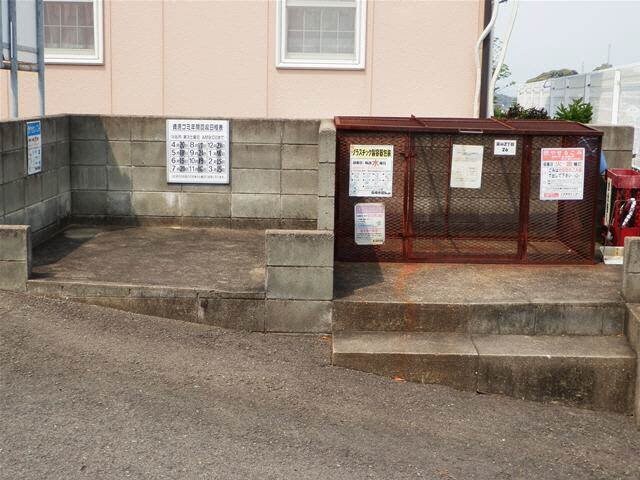 パークサイドハウス88 A棟の物件外観写真