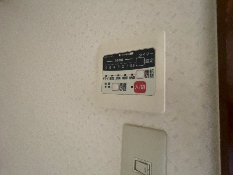 高田駅 徒歩38分 2階の物件内観写真