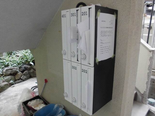 光町ハイツの物件外観写真