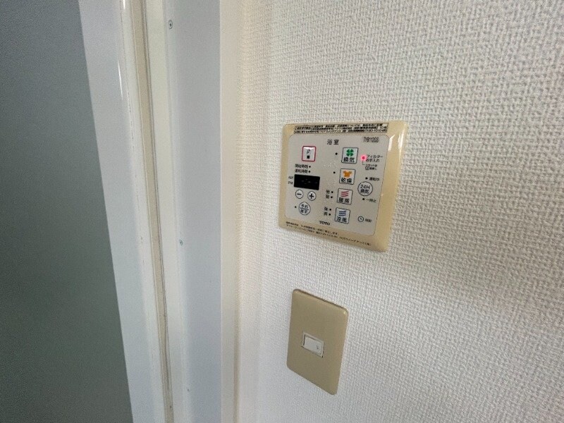 サクセスカバーヒルズの物件内観写真