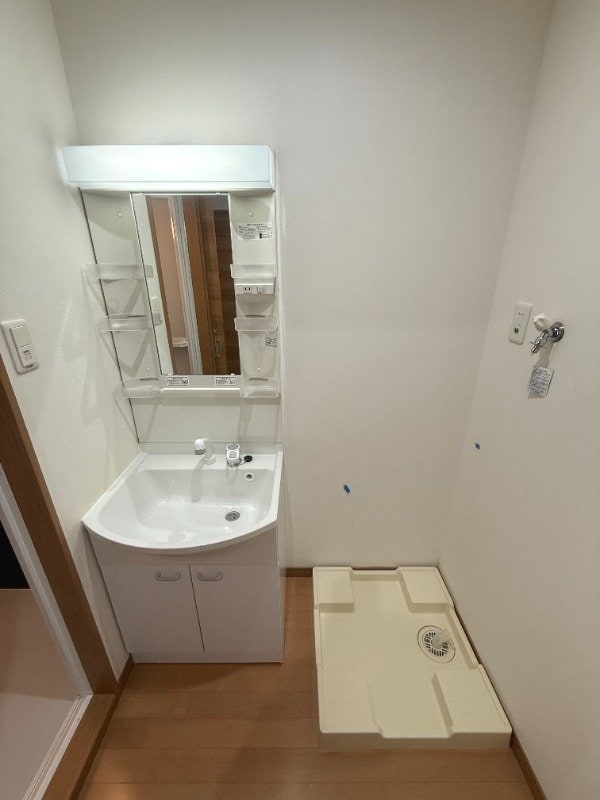 セントポリア泉の物件内観写真