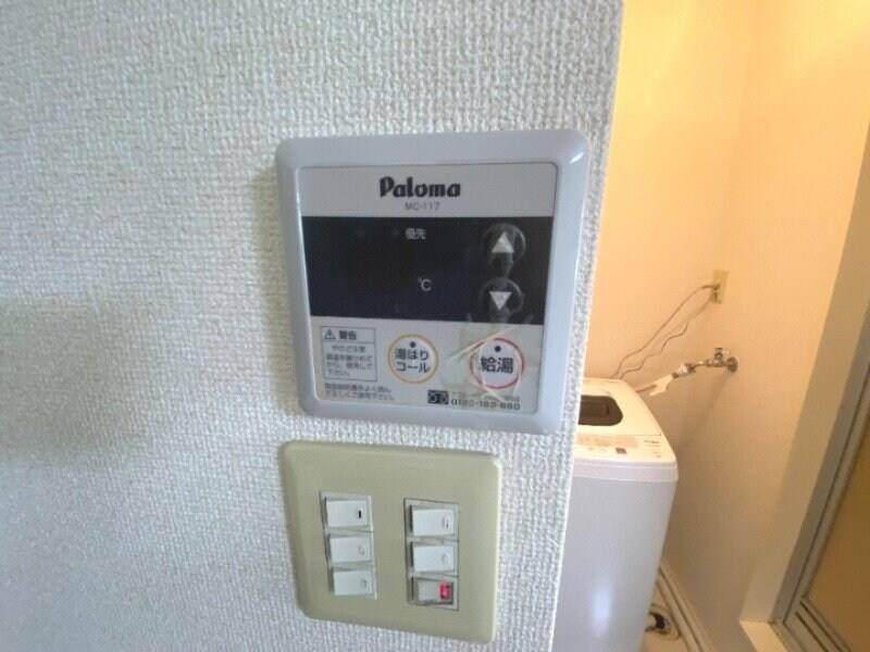 サンハイツの物件内観写真