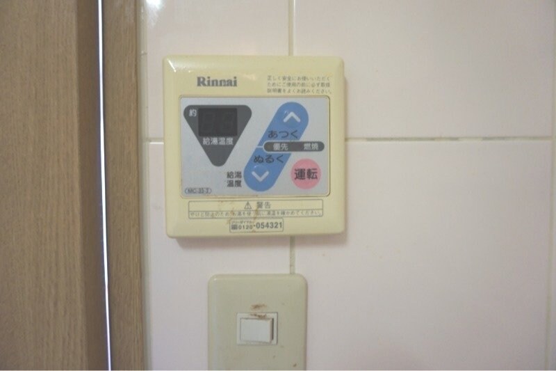 サンロイヤルⅠの物件内観写真