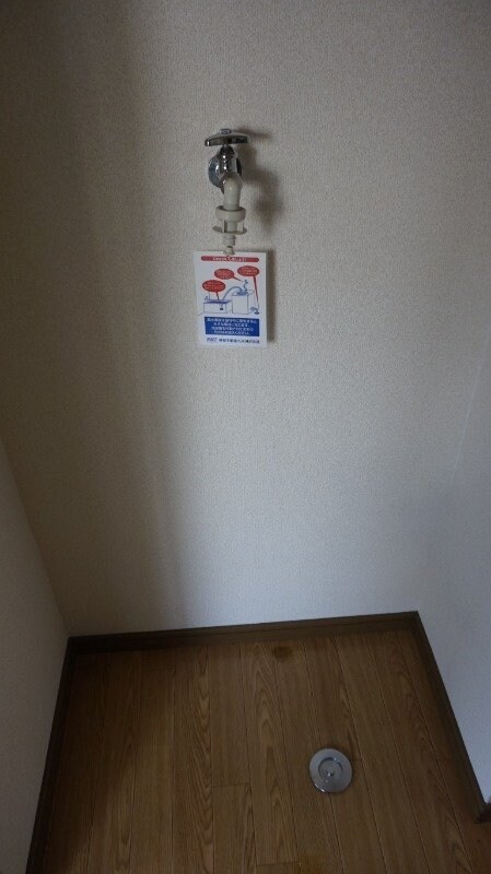 パークサイドハウス88 C棟の物件内観写真