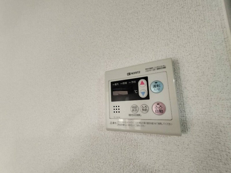 サンフラワーマンションの物件内観写真