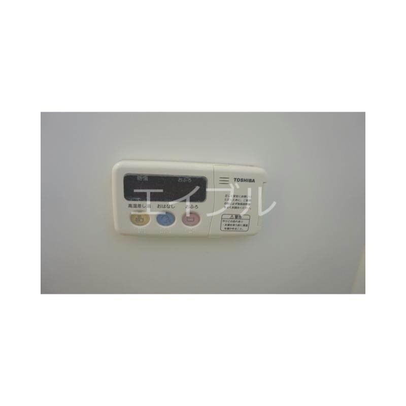 ビジュービスタⅢの物件内観写真