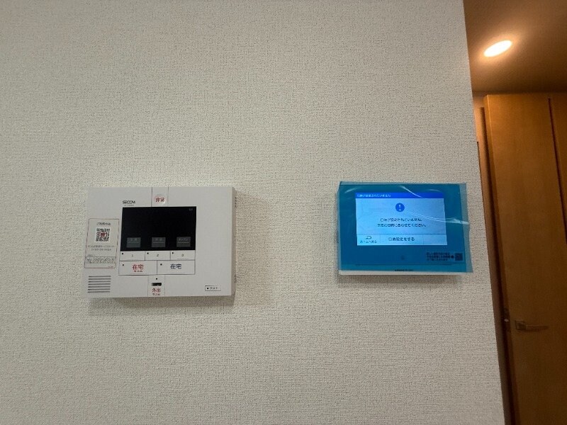 フォレストの物件内観写真