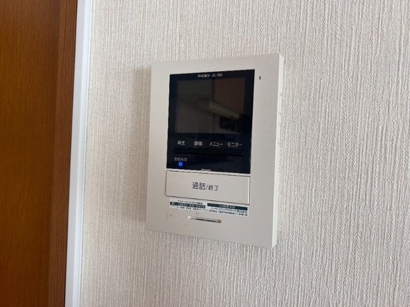 アビタシオン昭和の物件内観写真