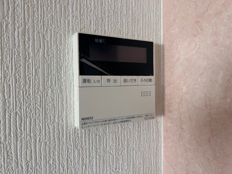 アビタシオン昭和の物件内観写真