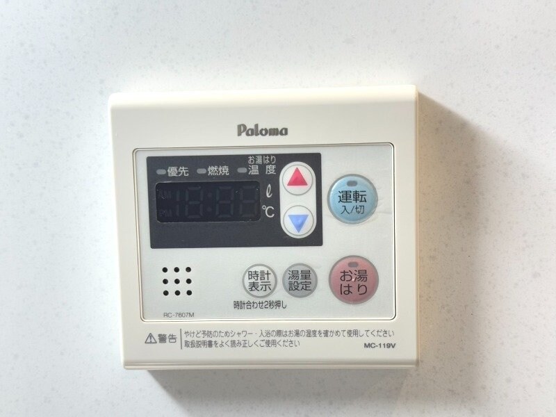 Residence大井手の物件内観写真