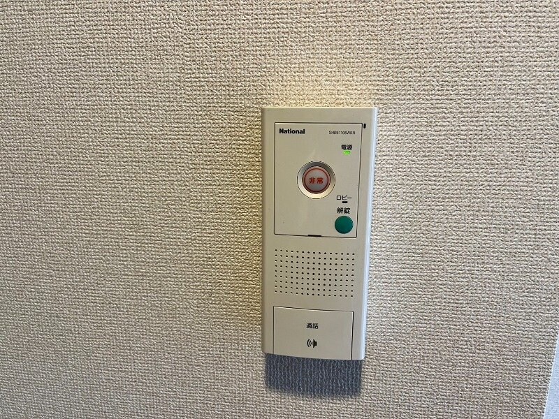 ディノ馬町の物件内観写真