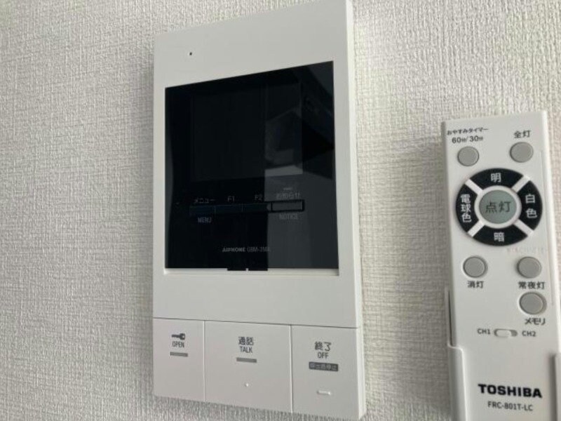 モン・レーヴ葉山の物件内観写真