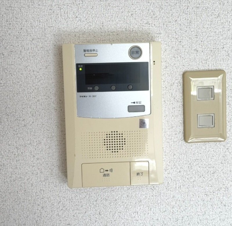 ラ・レジダンス・ド・シャルールの物件内観写真