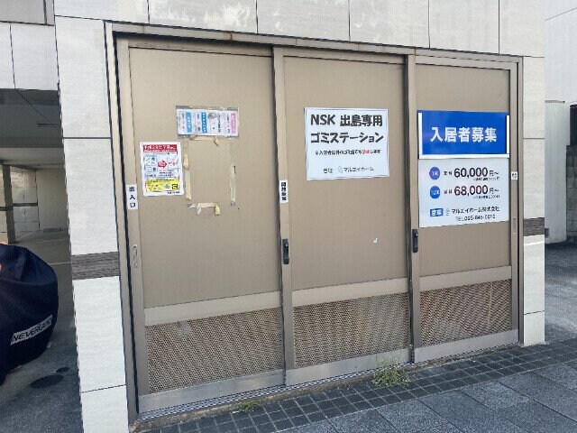 NSK出島の物件外観写真